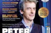 dwm-469